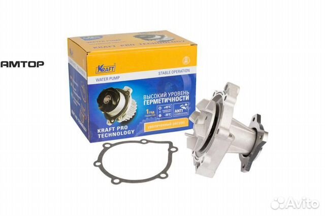 Kraft KT 059383 Помпа Suzuki Grand Vitara (98-12)