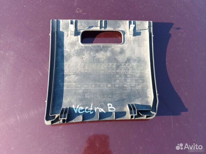 Крышка блока предохранителей Opel Vectra B 2001