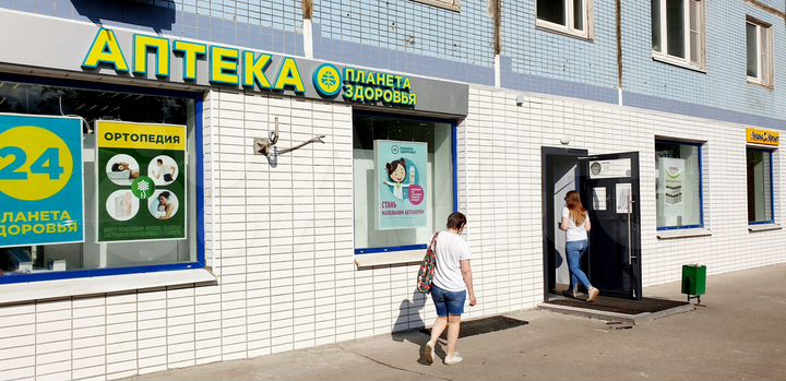 Свободного назначения, 125.7 м²