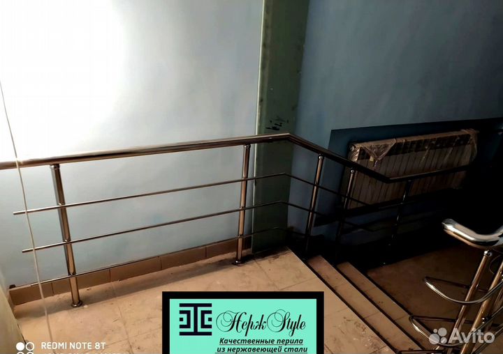 Перила из нержавеющей стали