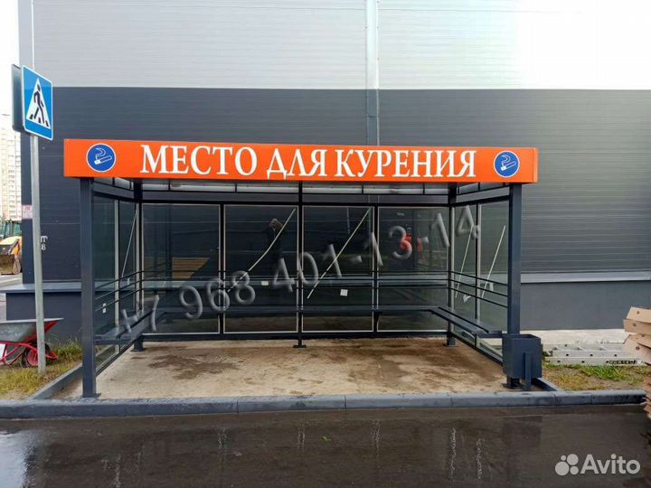 Торговый павильон киоск