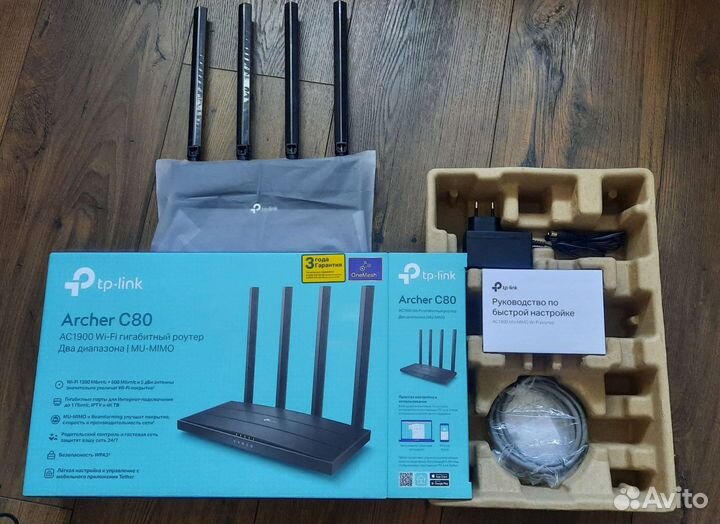 Wifi роутер двухдиапазонный Tp-Link C80