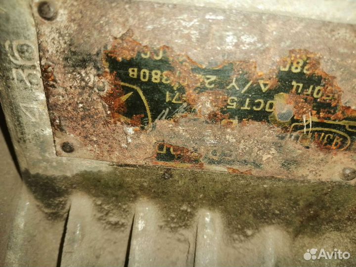 Электродвигатель 380