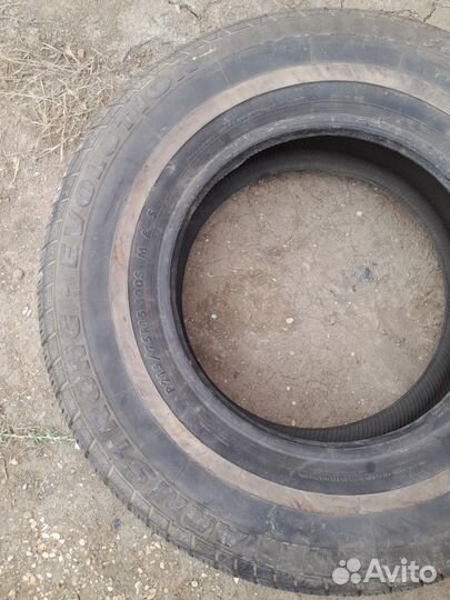 Armstrong ATH11 215/75 R15