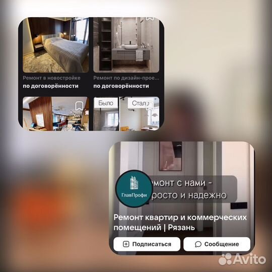 Smm таргетолог вк продвижение вконтакте