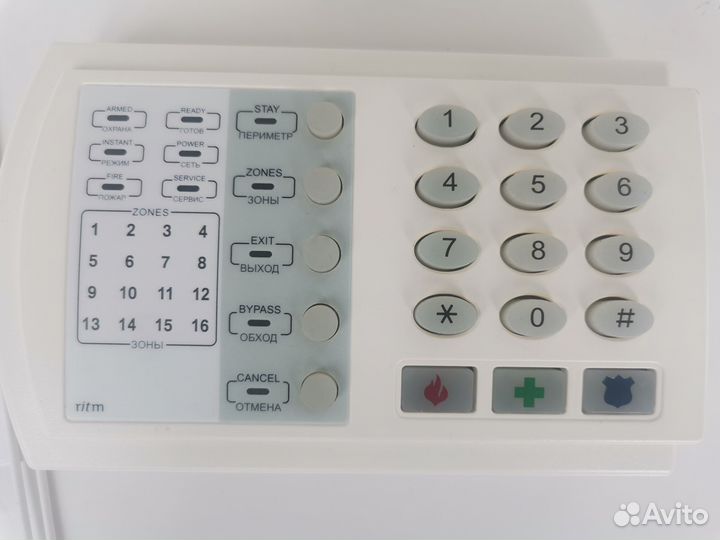 Охранно-пожарная панель Контакт GSM-10