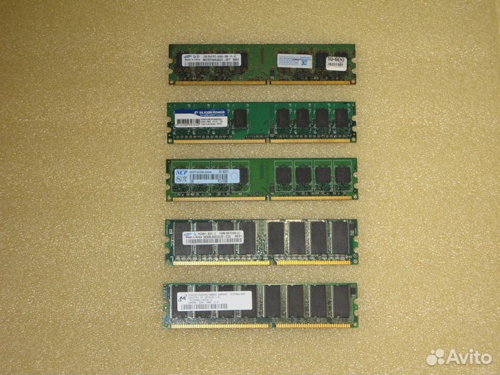 Оперативная память, (озу)