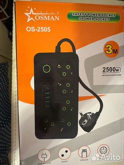 Сетевой фильтр