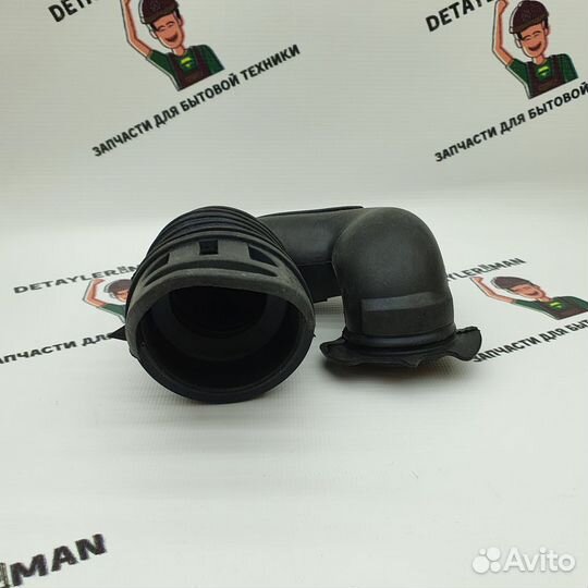 Патрубок для стиральной машины LG