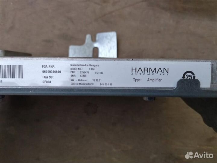 Аудиосистема Maserati Ghibli M157 3.0 D дизель