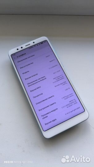 Xiaomi Redmi 5, 2/16 ГБ