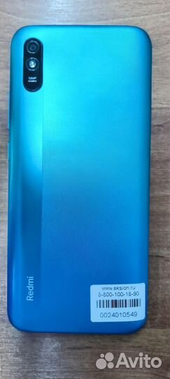 Xiaomi Redmi 9A, 2/32 ГБ