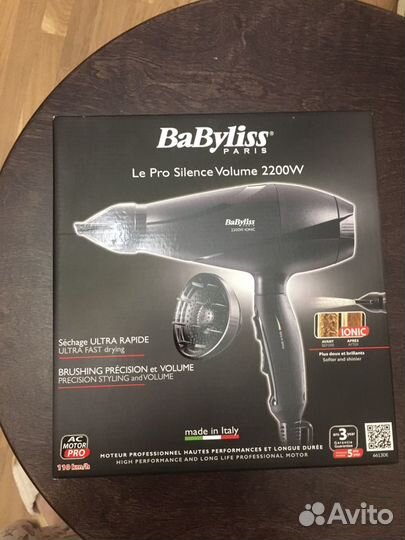 Фен babyliss pro le silence 2200w