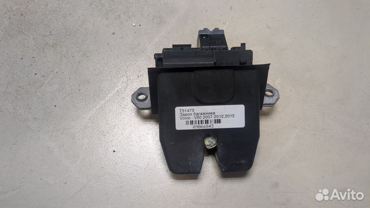 Замок багажника Volvo V50, 2012
