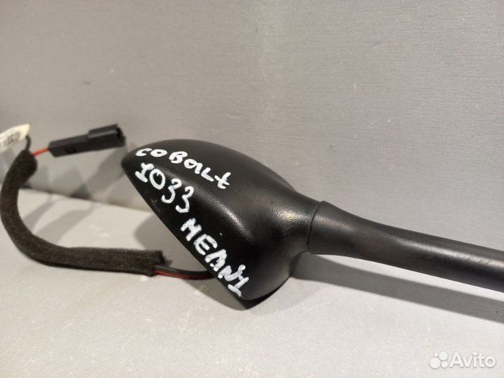 Антенна Chevrolet Cobalt B15D2 2014