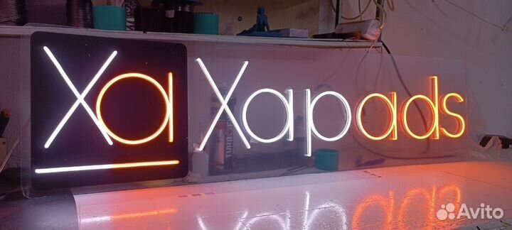 Установка рекламных вывесок