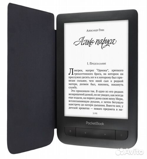 Электронная книга Pocketbook 625