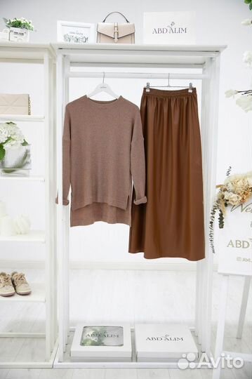 Костюм для мусульманок