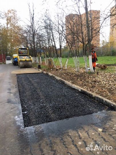 Асфальтирование, ремонт асфальта, благоустройство