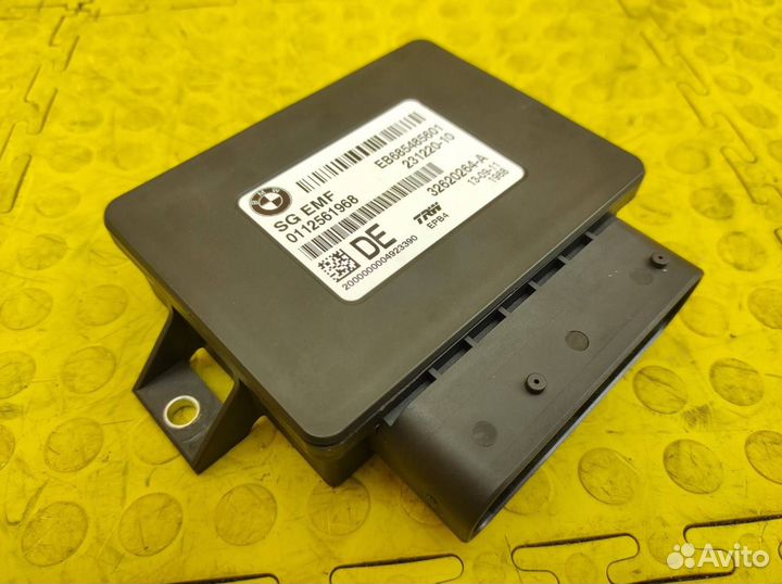 Блок электронный Bmw 520I F10 N20B20B 2.0 2011