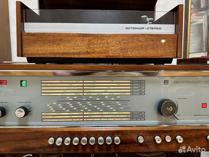 Радиола Эстония-Стерео (Vinyl/Bluetooth/Radio-FM)