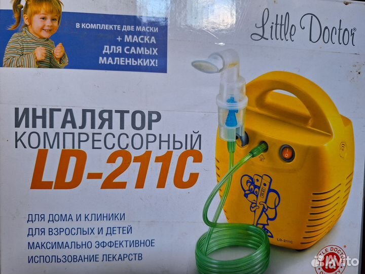 Ингалятор небулайзер компрессорный