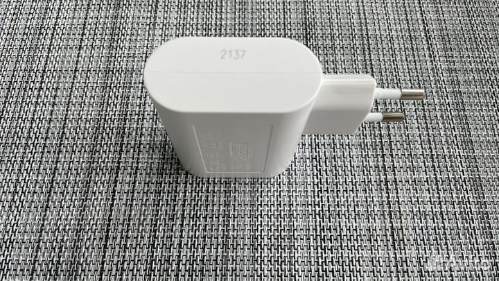 Зарядное устройство Икеа 3 USB-порта, белый