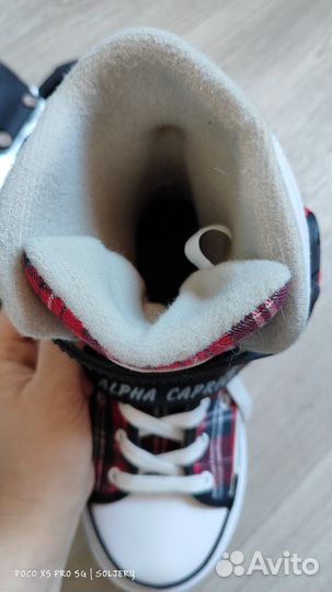 Роликовые коньки