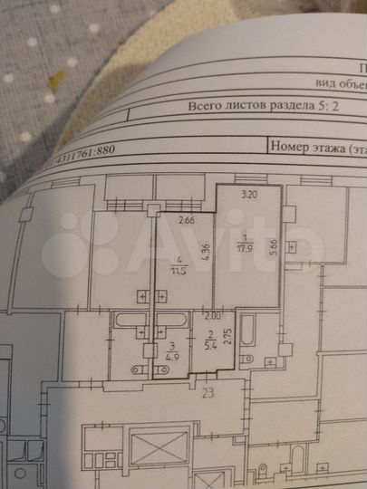 1-к. квартира, 40 м², 6/24 эт.