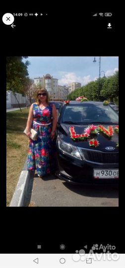 Украшение на машину