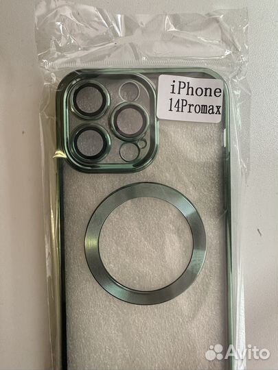 Чехол iPhone 14 pro max