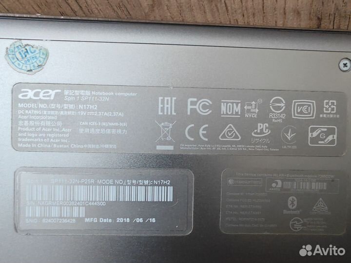 Acer Spin 1 SP111-32N