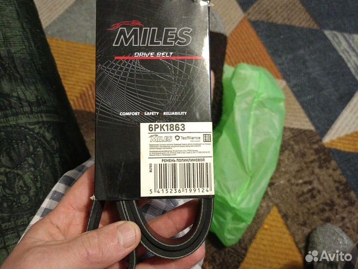 Ремень 6PK1863 miles