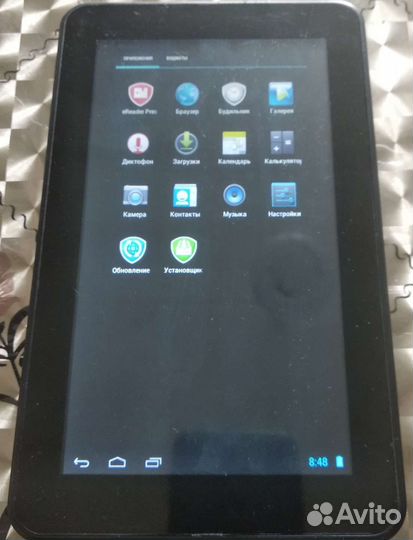 Планшет prestigio multipad 7.0 ultra+ pmt3677wi