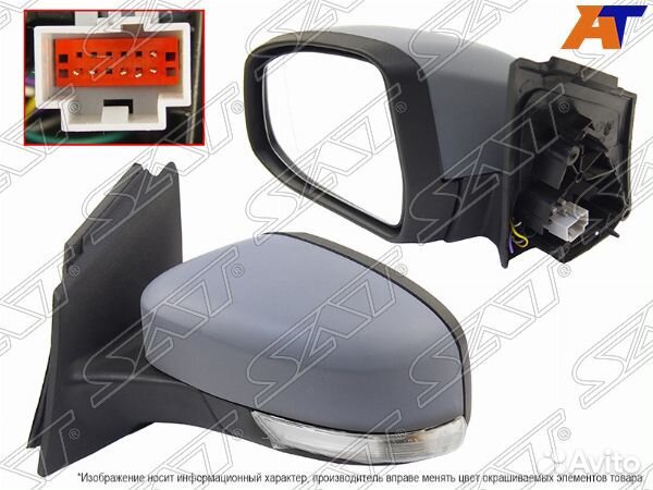 Зеркало ford focus