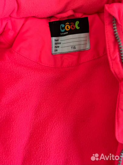 Демисезонная куртка детская