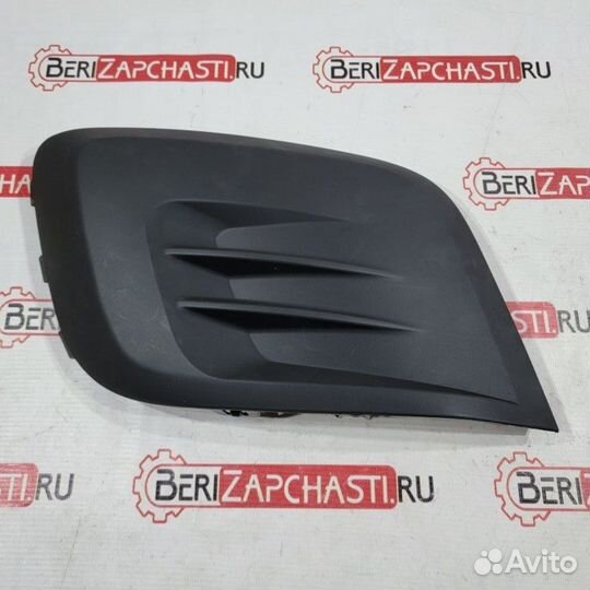 Заглушка бампера передняя Peugeot Berlingo B9