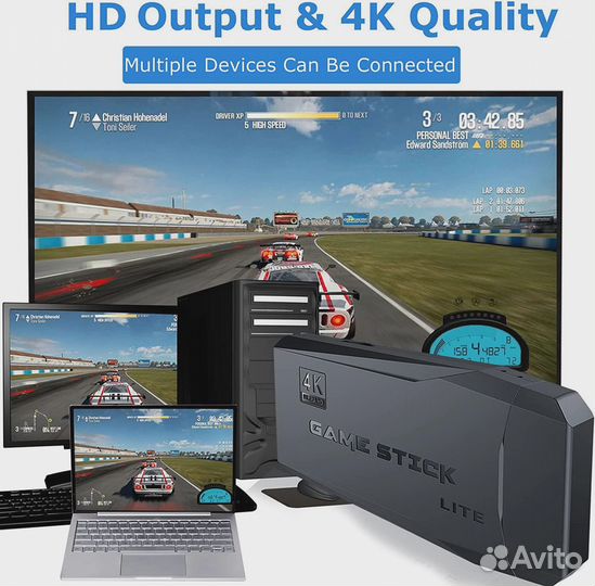 Игровая приставка Game stick