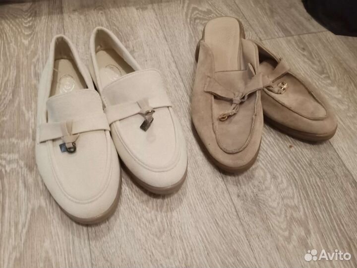 Мокасины/тапки