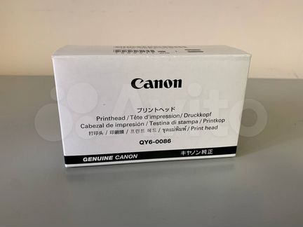 Печатающая головка Canon pixma iP6840 (QY6-0086)