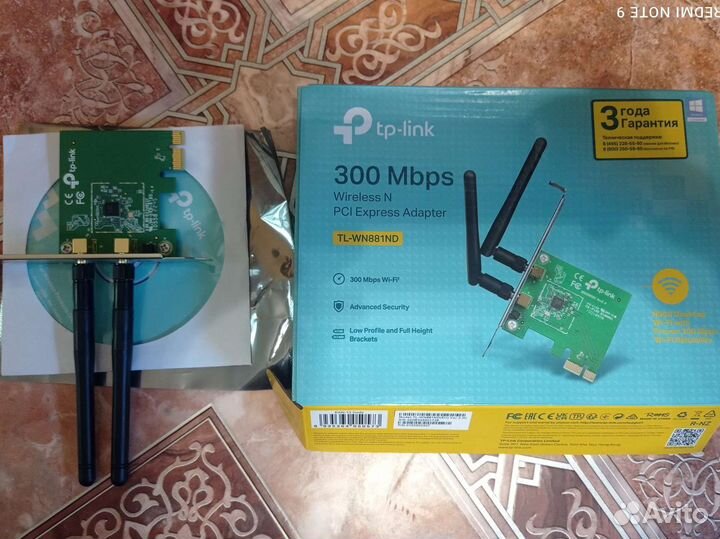 Wifi адаптер для пк