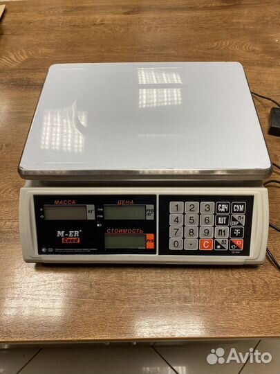 Весы торговые электронные