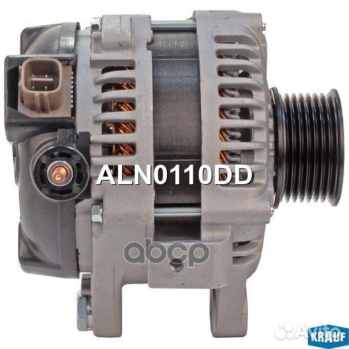 Генератор 130Amp ALN0110DD Krauf