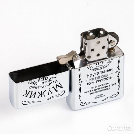 Зажигалка бензиновая 