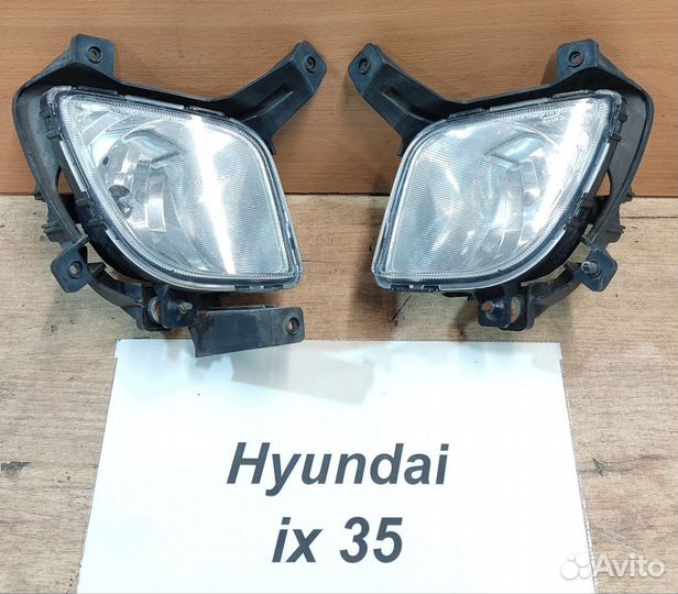 Фара противотуманная Hyundai ix35, 2013г