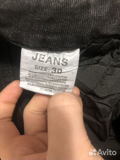 Джинсы широкие