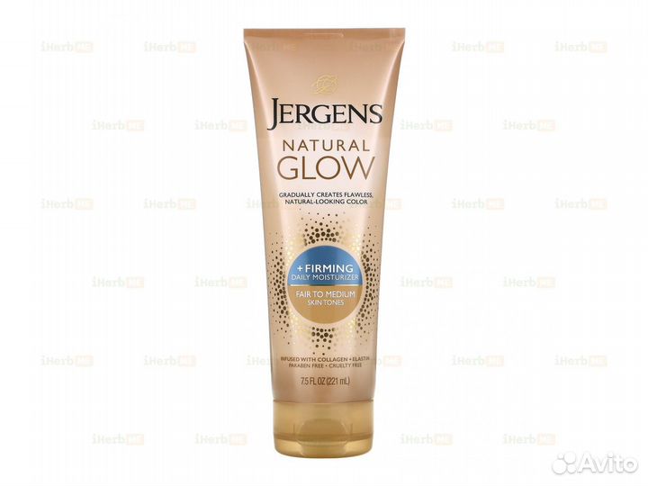 Natural Glow, укрепляющее ежедневное увлажняющее с