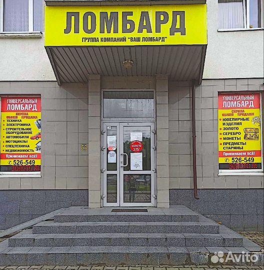 Портативная колонка JBL clip 3 арт. 62043