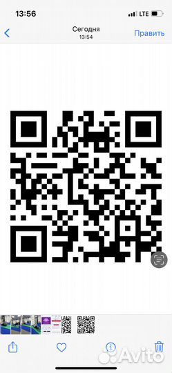 Аренда фитнес зала «Аэлита» Фитнес