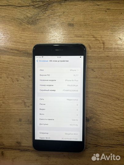 Телефон iPhone 6s Plus 128GB